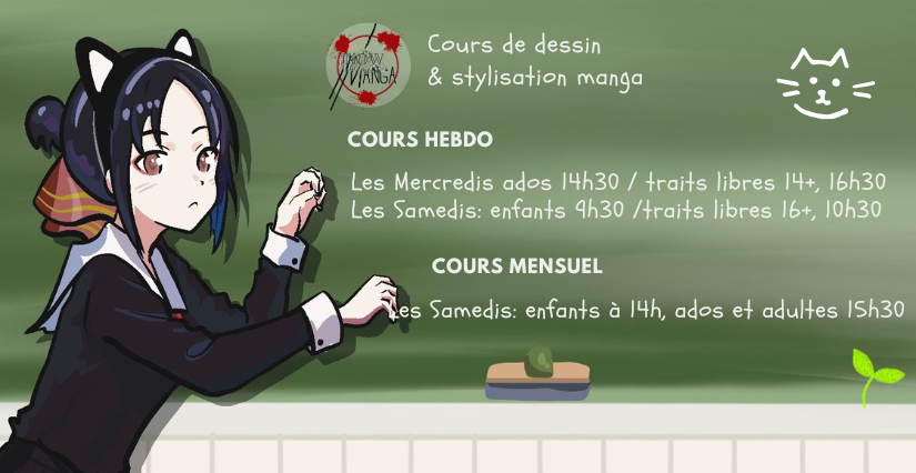 Cours de dessin Manga avec NoW Manga Cours de dessin Manga avec NoW Manga