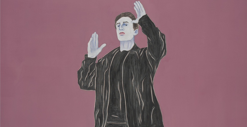 Exposition : "Djamel Tatah. Répéter – Muter" au Musée des Beaux Arts de Dijon